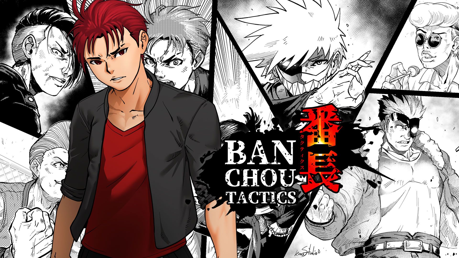 [NSW] 반쵸 택틱스 (BANCHOU TACTICS)