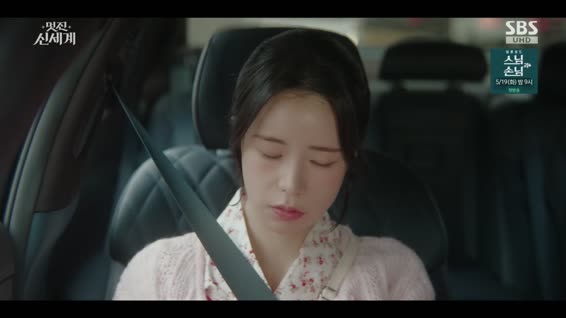 멋진 신세계.E03.260515.1080p.H264-F1RST