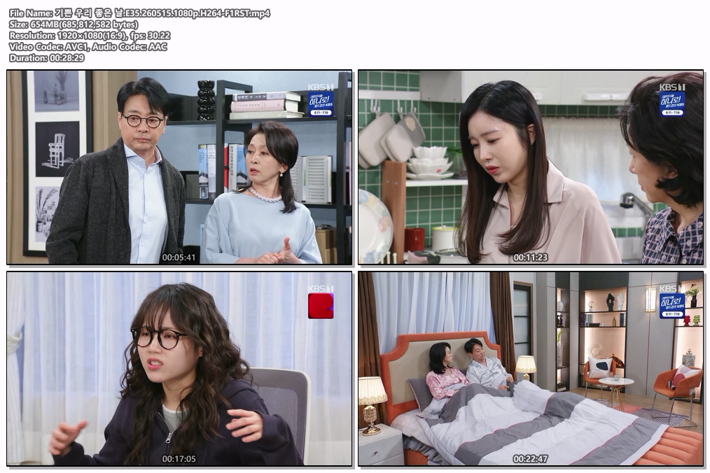 기쁜 우리 좋은 날.E35.260515.1080p.H264-F1RST