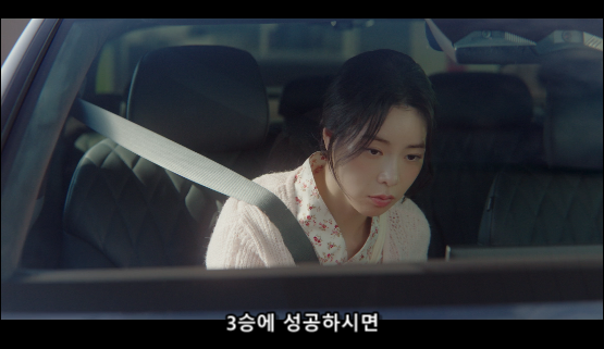 멋진 신세계.E03 (1080P, 한글내장자막)_Sniper 릴