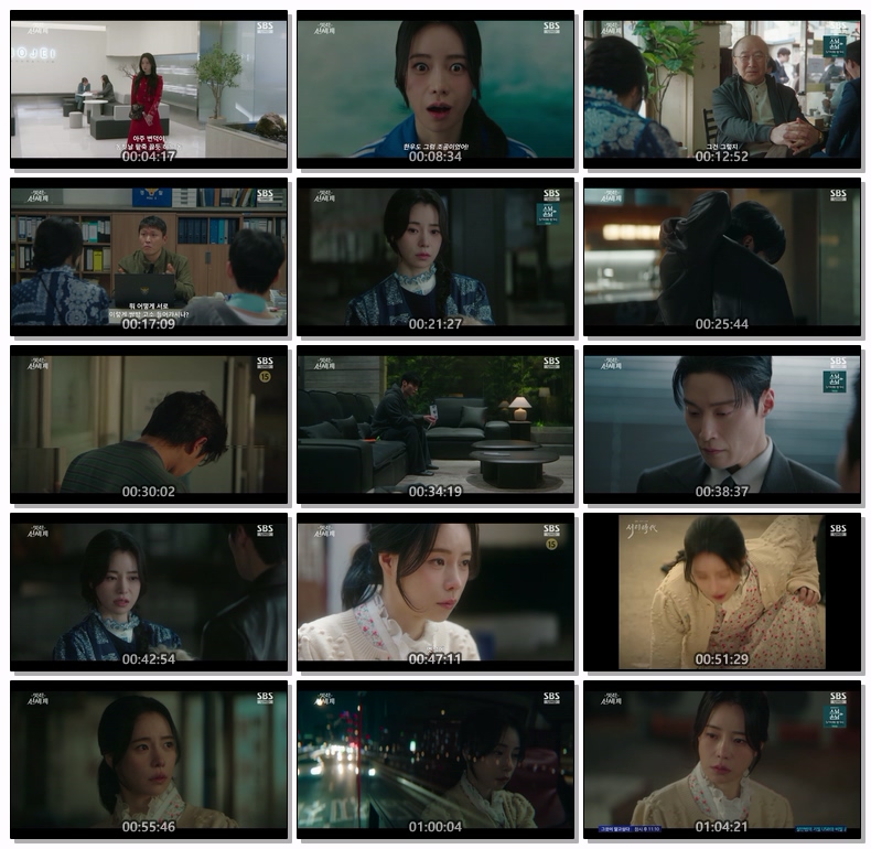 멋진 신세계.E04.260516.1080p.H264-F1RST
