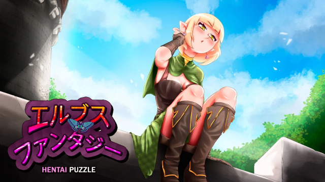 [NSW] 엘브스 판타지 헨타이 퍼즐 (Elves Fantasy HENTAI PUZZLE)