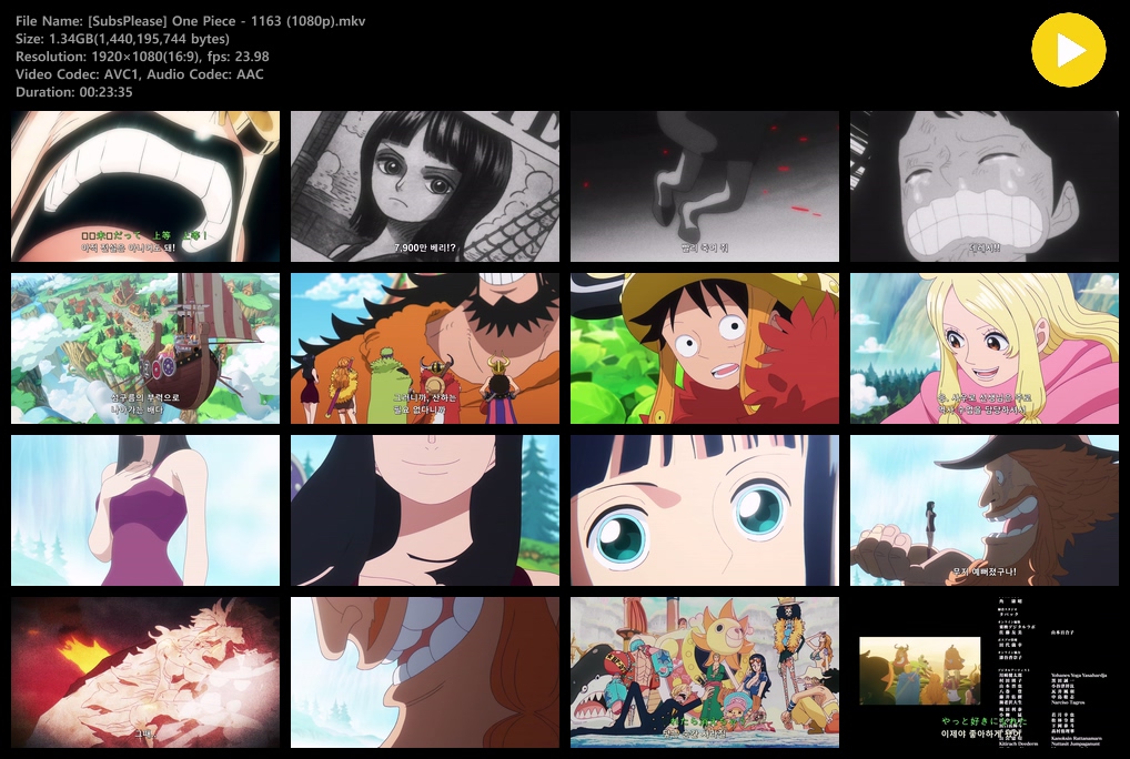 원피스 One Piece - 1163화 (1920x1080)