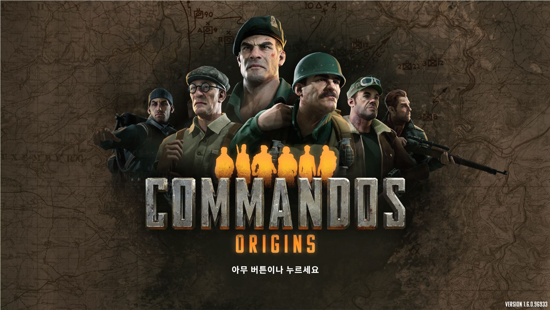 코만도스 오리진 v1.6.0 No Man Left Behind(한글무설치)
