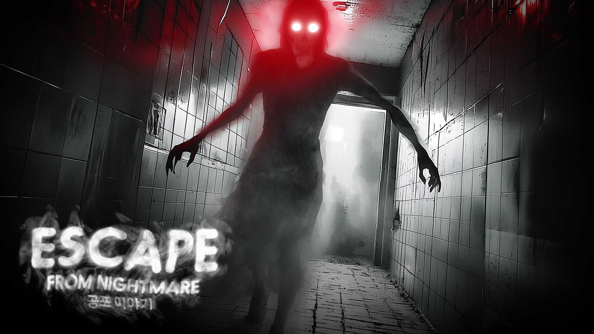 [NSW] 이스케이프 프롬 나이트메어: 공포 이야기 (Escape from Nightmare: Horror Tales)