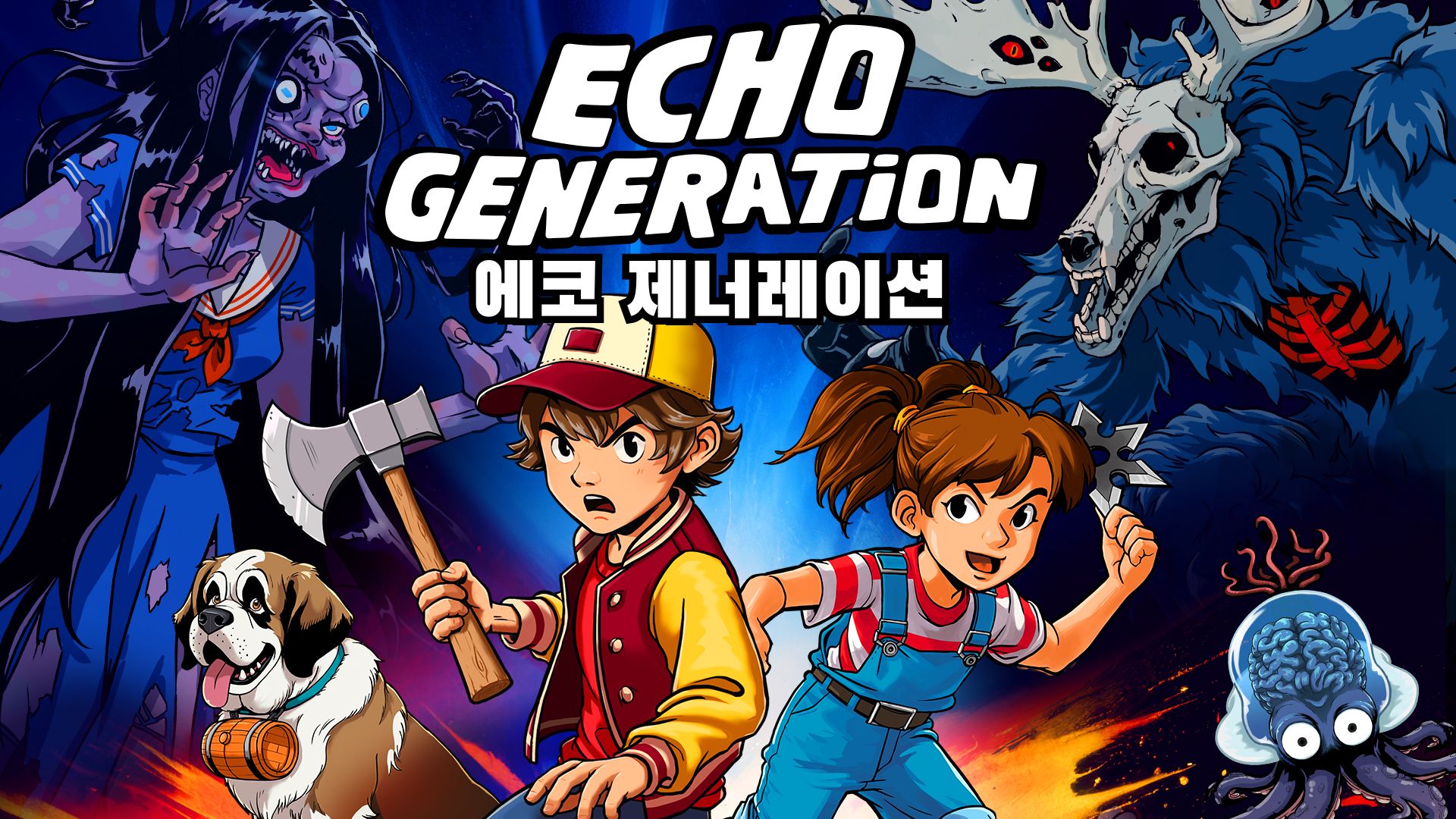 [NSW] 에코 제너레이션 (Echo Generation)