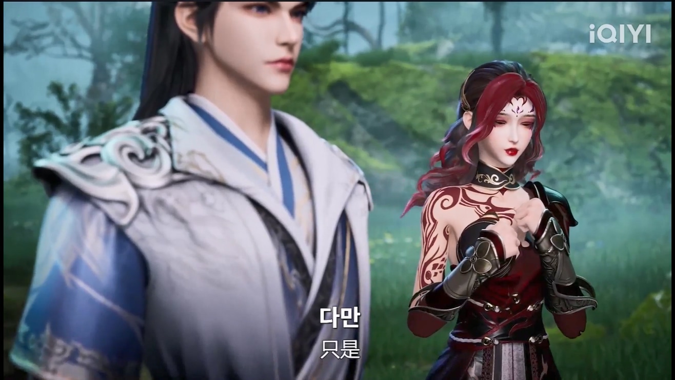 Martial Conqueror of the Cosmos 51~52 한글자막