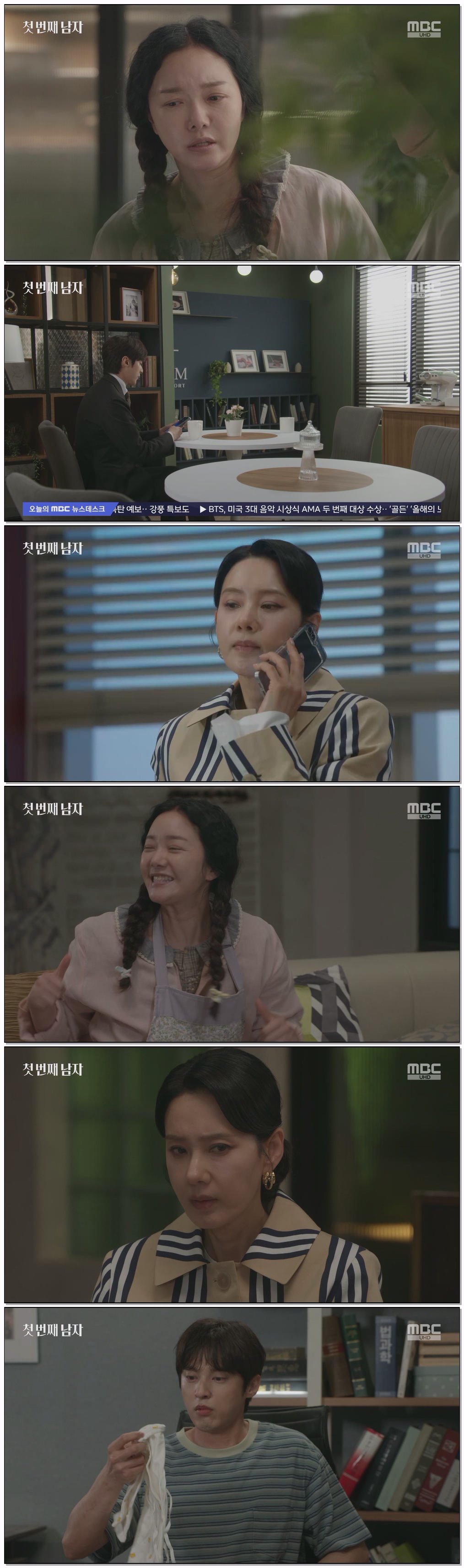 첫 번째 남자.E114.260526.4K.UHD.2160p.H265-F1RST