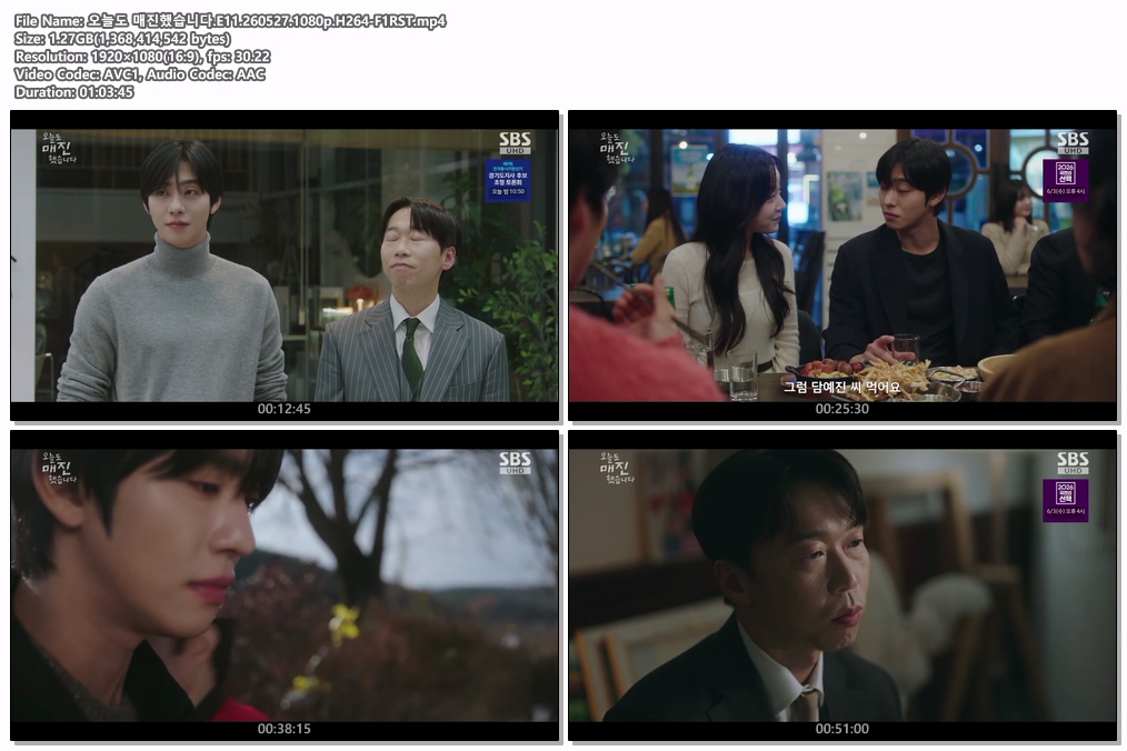 오늘도 매진했습니다.E11.260527.1080p.H264-F1RST