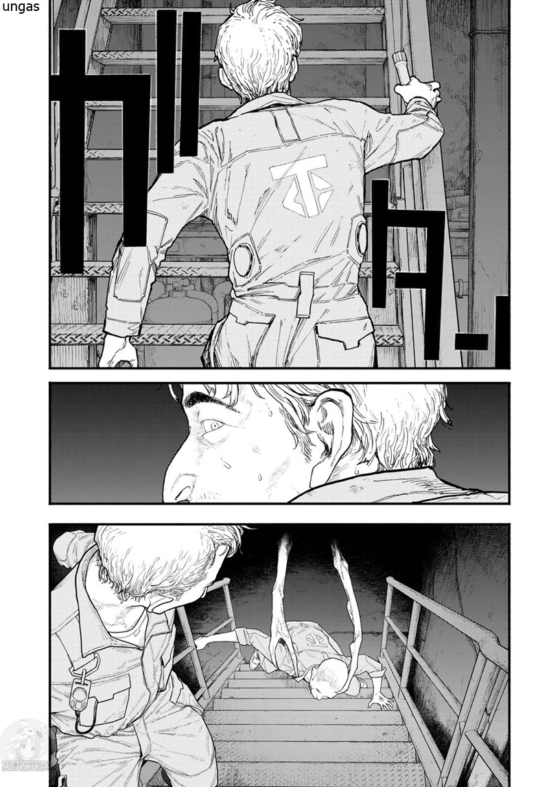 THE POOL 01-11 [완결]