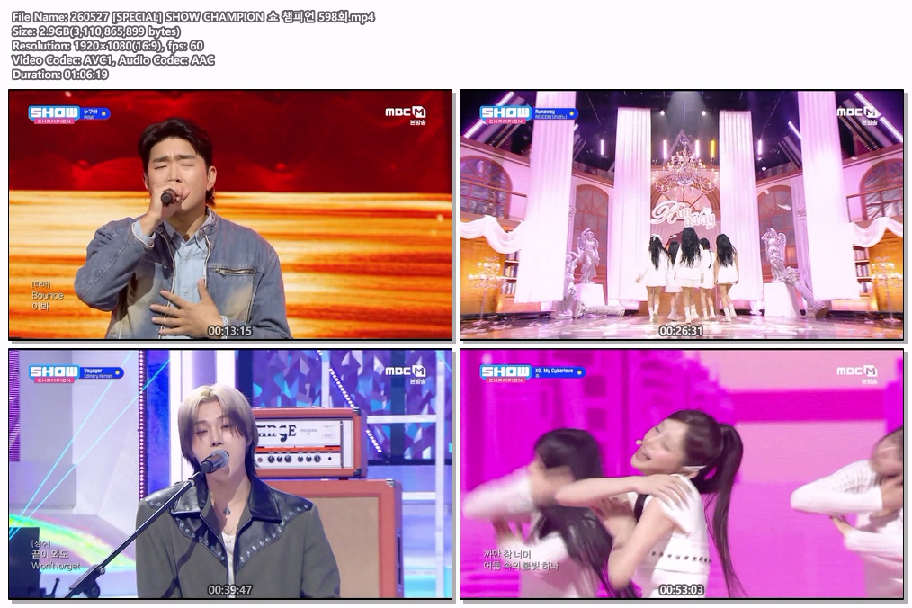 260527 [SPECIAL] SHOW CHAMPION 쇼 챔피언 598회