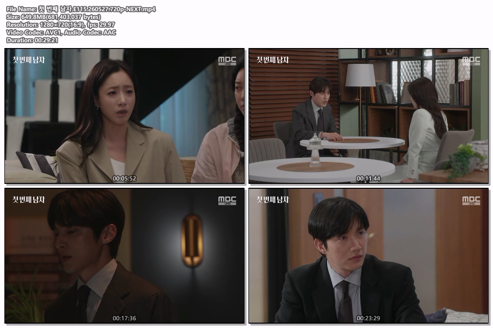첫 번째 남자.E115.260527.720p-NEXT
