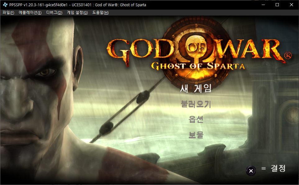 [PSP] 갓 오브 워 고스트 오브 스파르타 한글