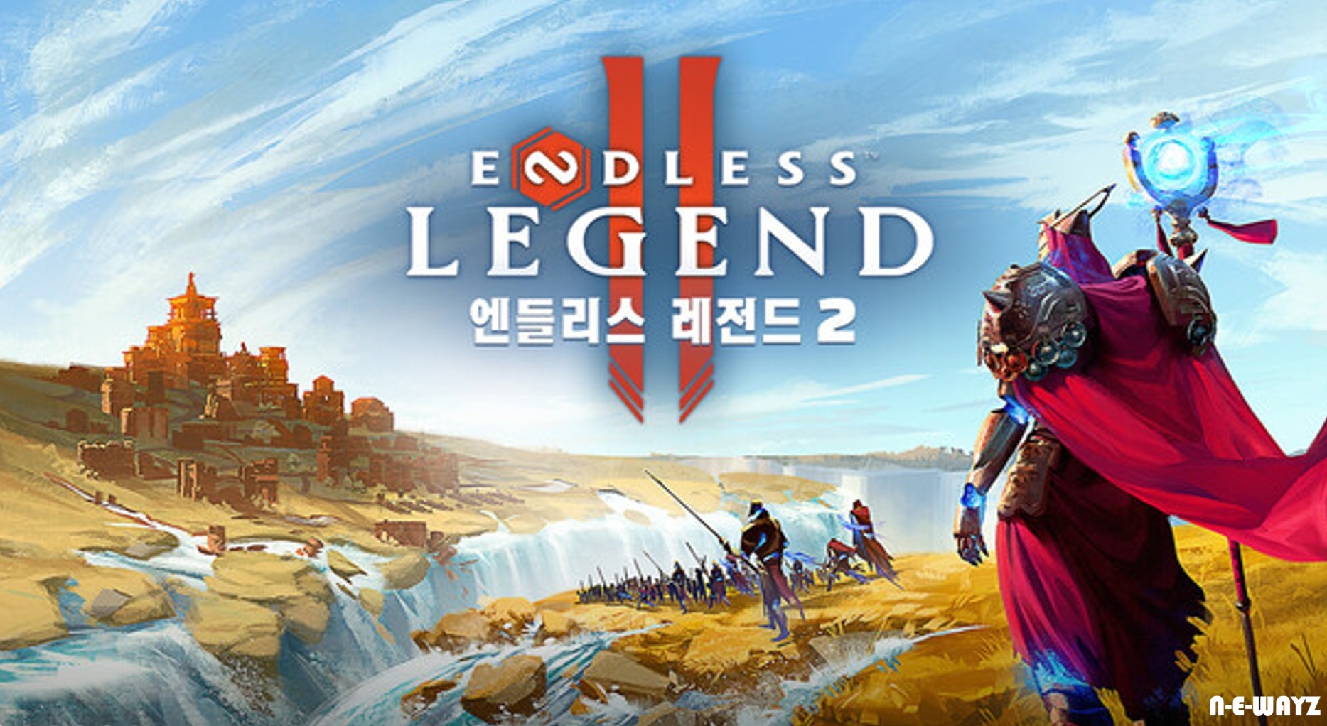 [NEWAYZ] 엔들리스™ 레전드 2 (v0.0.80.0100)