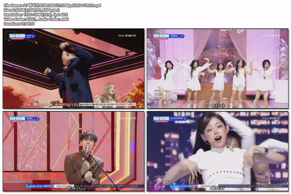 쇼! 챔피언.E598.260527.1080p.H265-F1RST