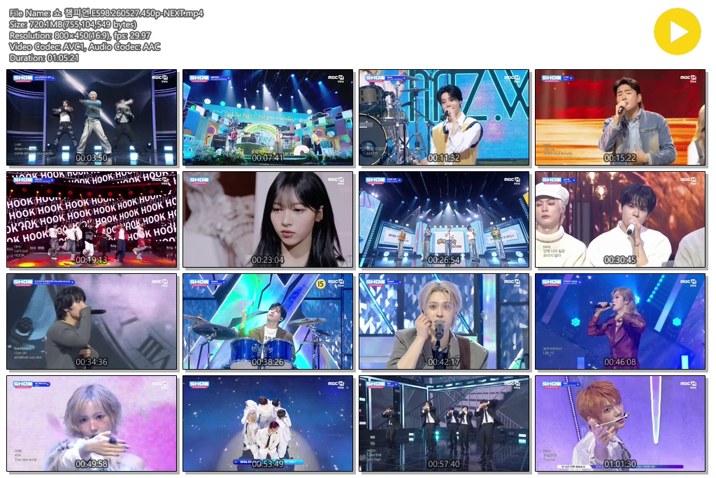 쇼 챔피언.E598.260527.450p-NEXT