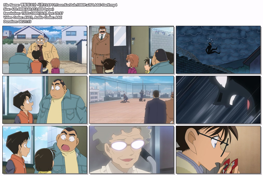 명탐정코난 시즌15.EP11-12.Toon.Ko..
