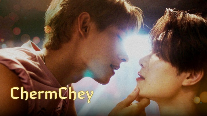 [BL](영자막) ChermChey.S01E03.GAGA.x264.1080p (en)