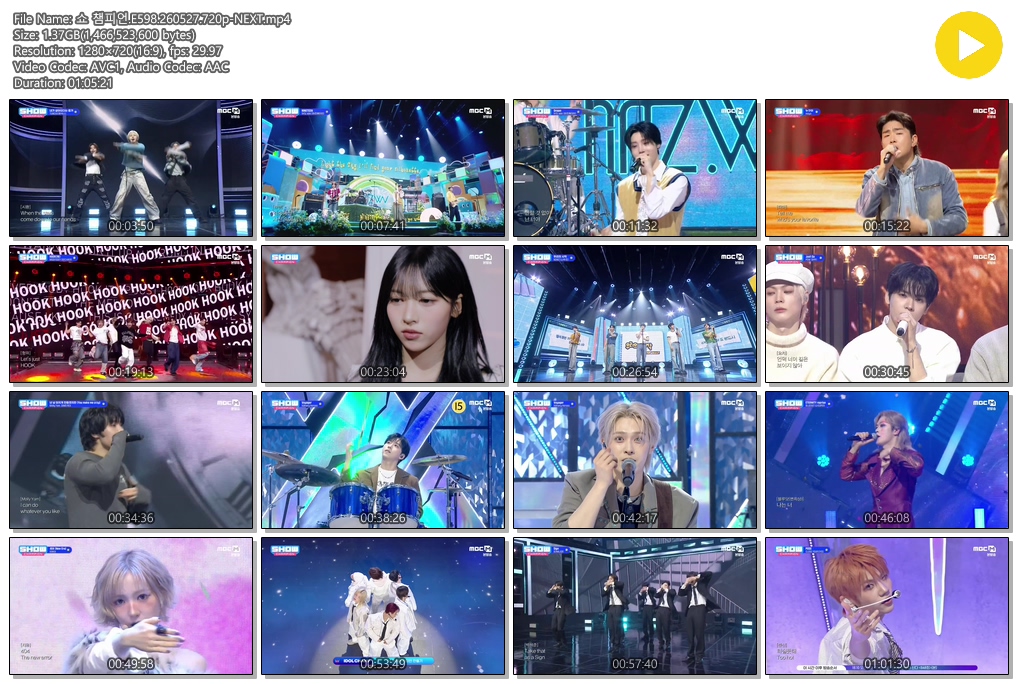 쇼 챔피언.E598.260527.720p-NEXT