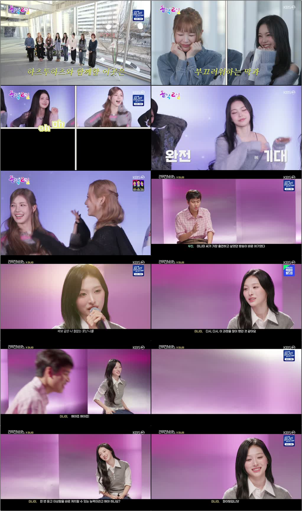 스튜디오 K.E318.260526.720p-NEXT