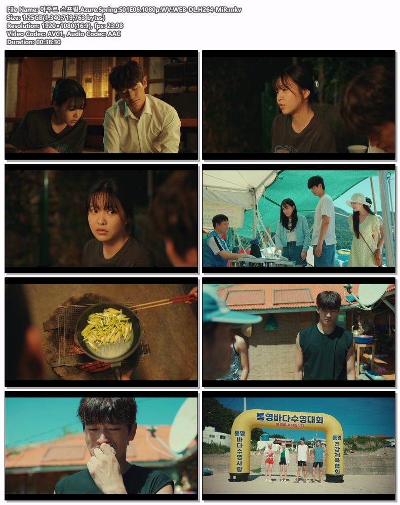 아주르 스프링.Azure.Spring.S01E06.1080p.WV.WEB-DL.H264-MiR