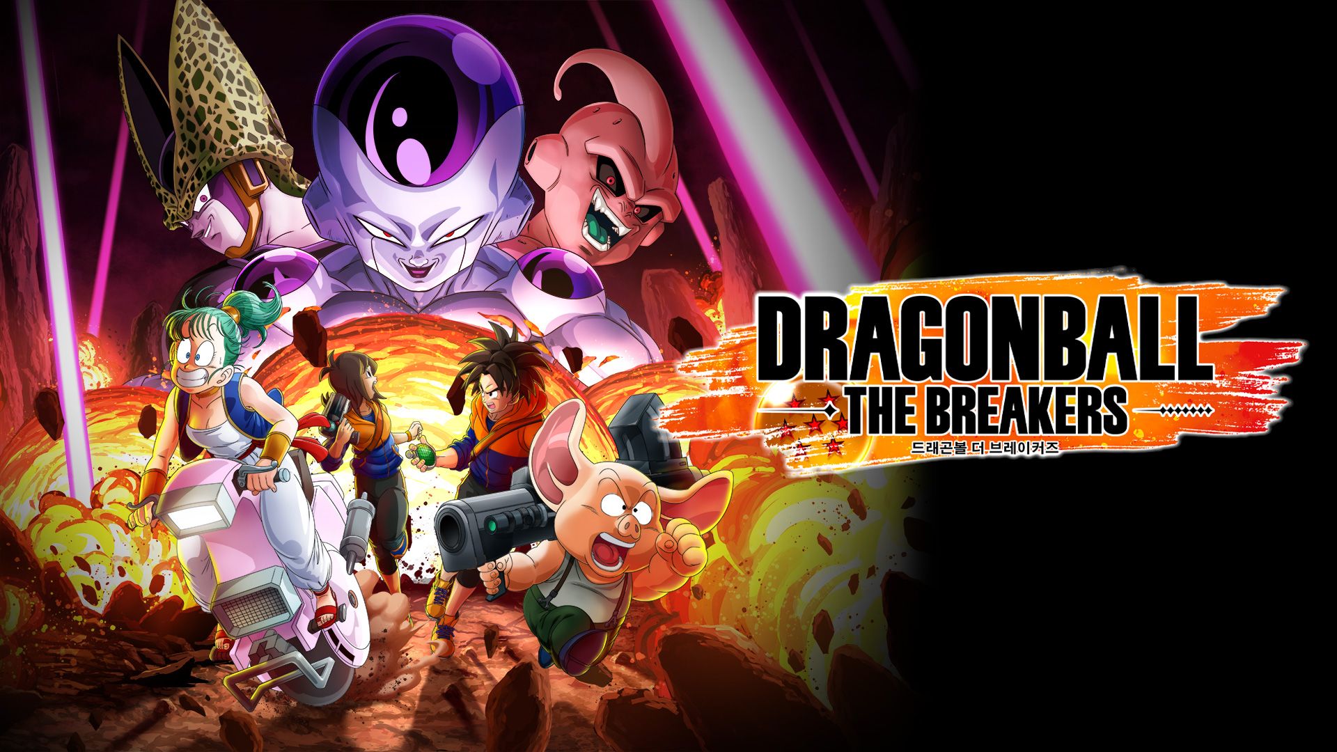 [NSW] 드래곤볼 더 브레이커즈 (DRAGON BALL: THE BREAKERS)