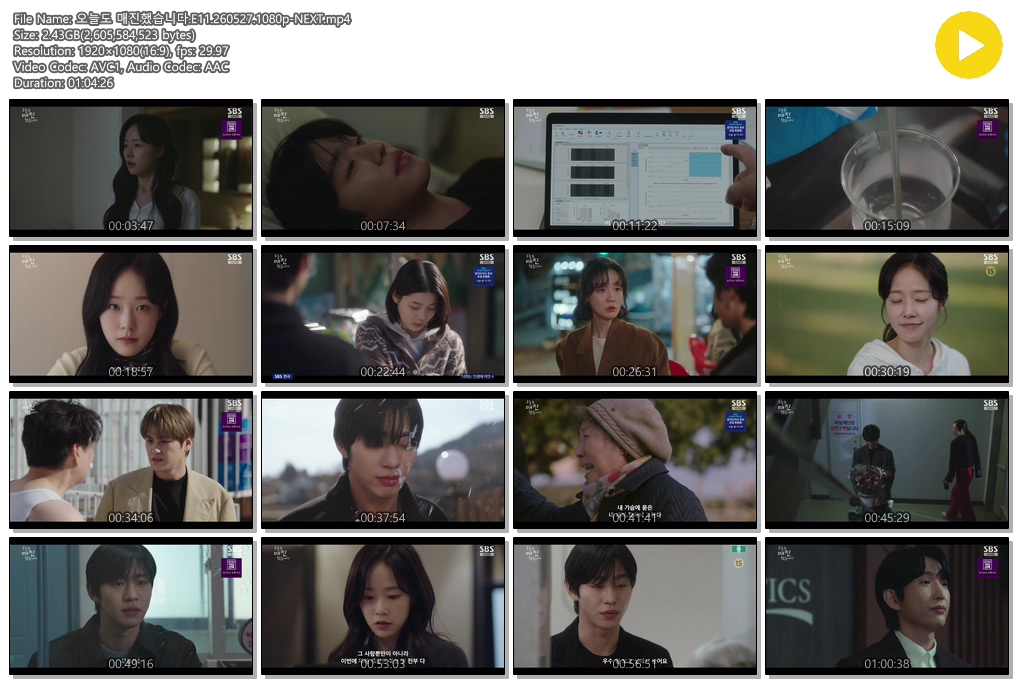오늘도 매진했습니다.E11.260527.1080p-NEXT