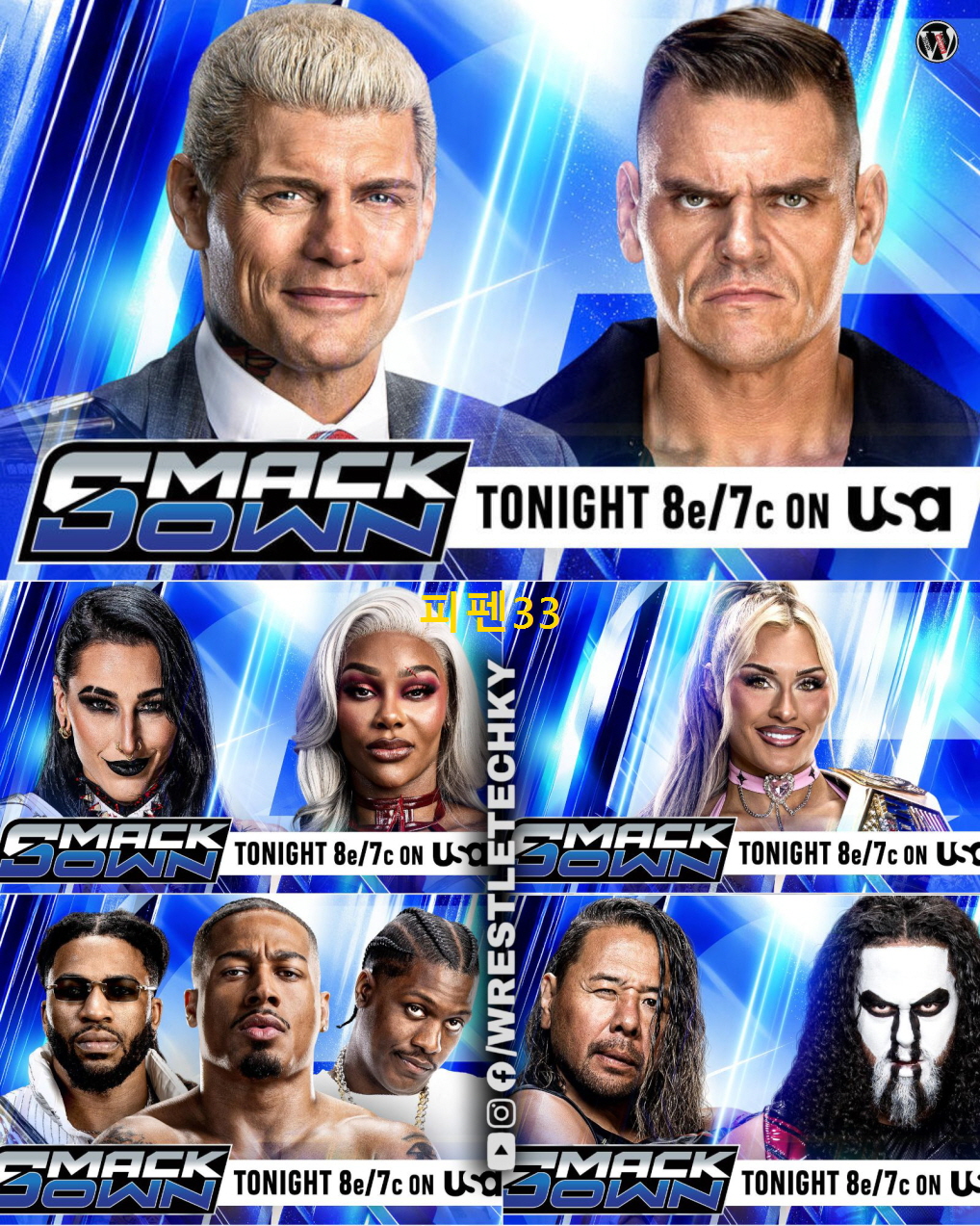 [핖.WWE] 스맥다운.26.05.22 [1080P.USA.FHD]