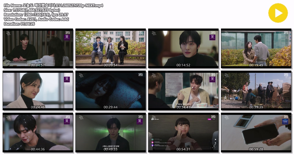 오늘도 매진했습니다.E11.260527.720p-NEXT