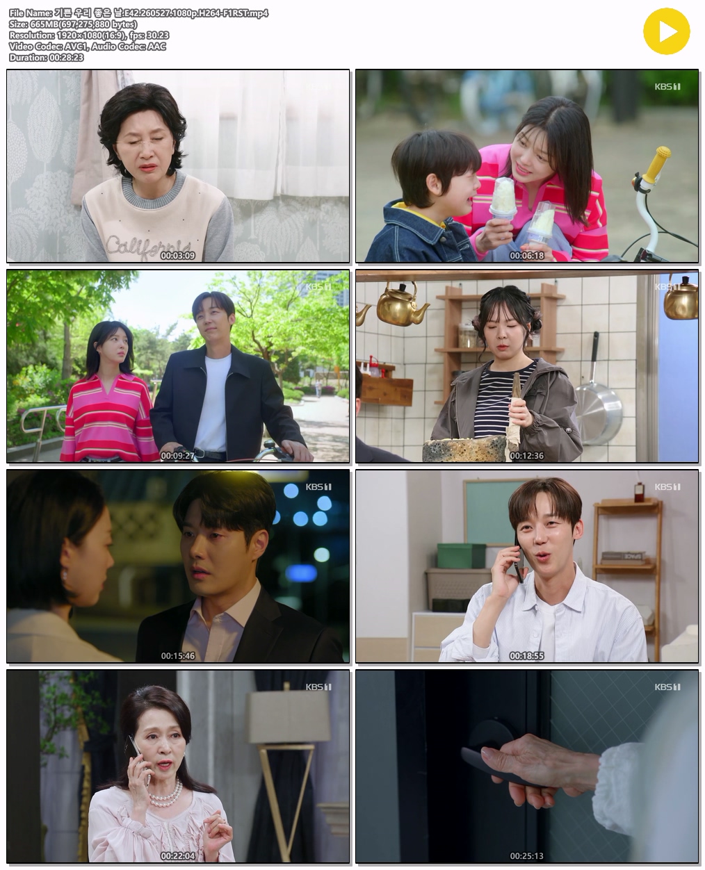 기쁜 우리 좋은 날.E42.260527.1080p.H264-F1RST