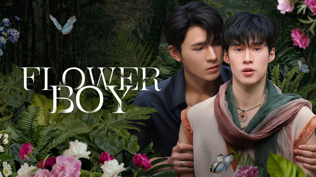 [태드/BL]Flower Boy EP05 1080p(영자막)