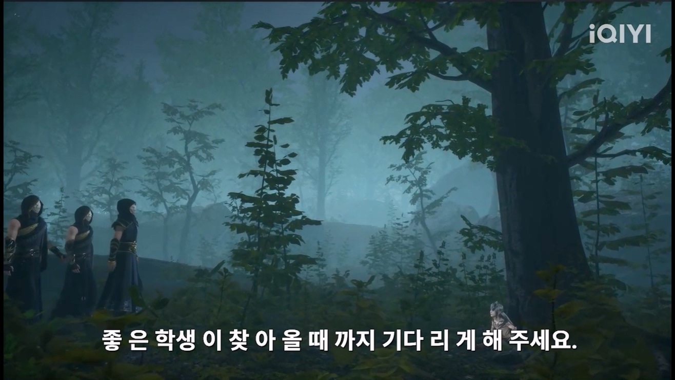 만계기연 01~02 한글자막