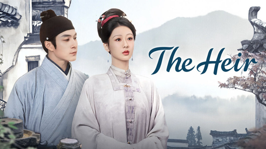 가업- 이정 낭자의 먹 제조기 E23 [1080p] [iQIYI] 한글첨부