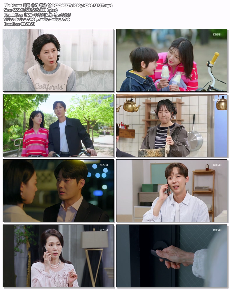 기쁜 우리 좋은 날.E42.260527.1080p.H264-F1RST