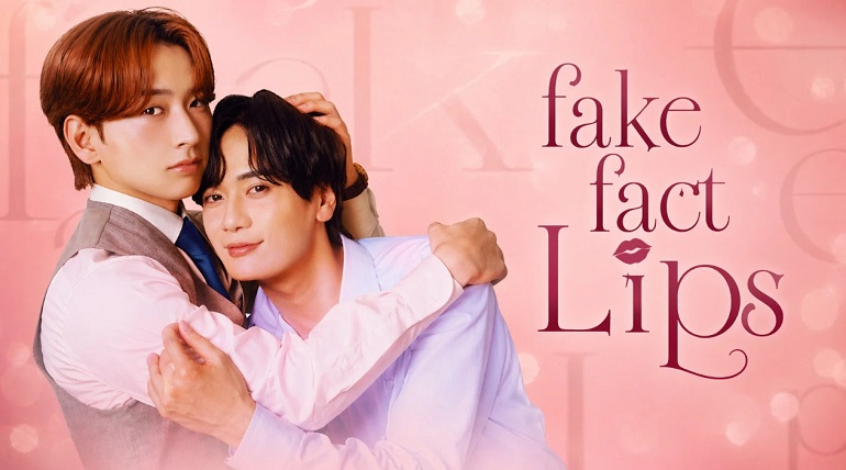 [BL](영자막) Fake.Fact.Lips.S01E06.GAGA.x264.1080p (en)