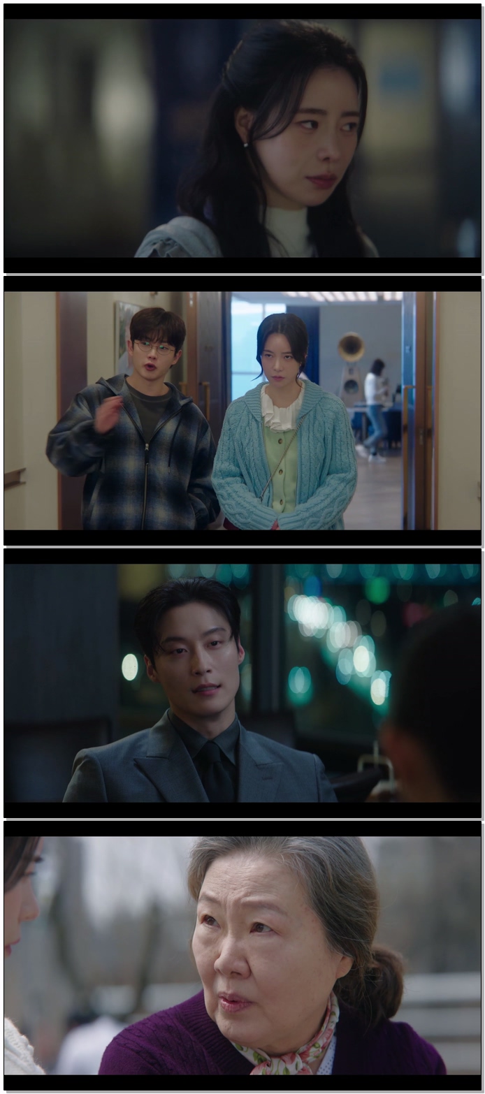 멋진 신세계.E08.260530.1080p.NF.WEB-DL.H264.AAC