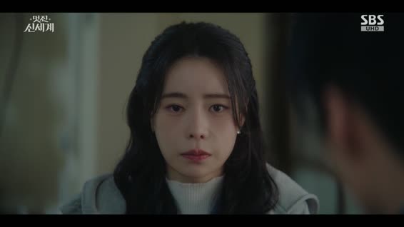 멋진 신세계.E08.260530.1080p.H264-F1RST