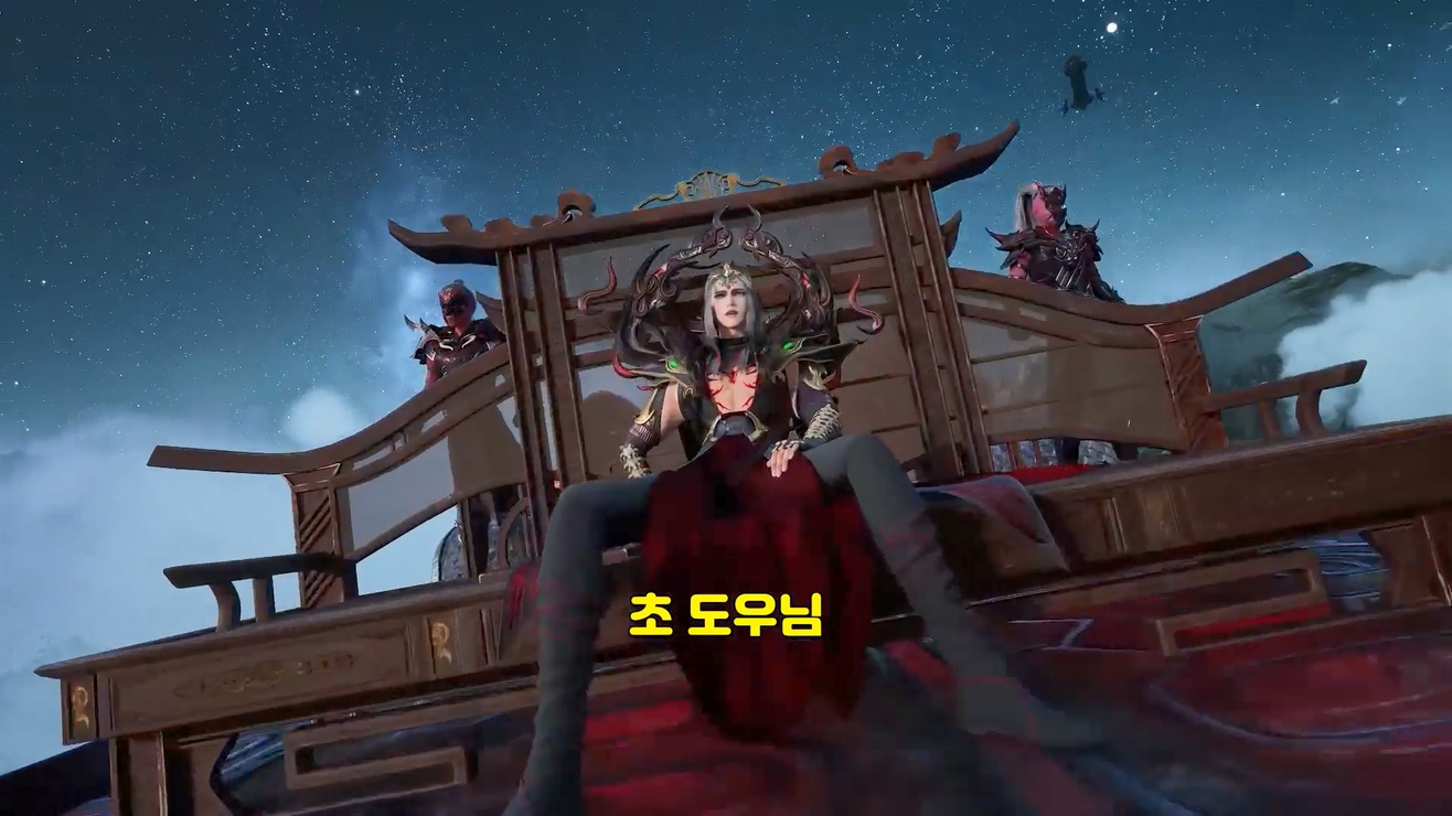 만계독존 433회 1080p 한글자막