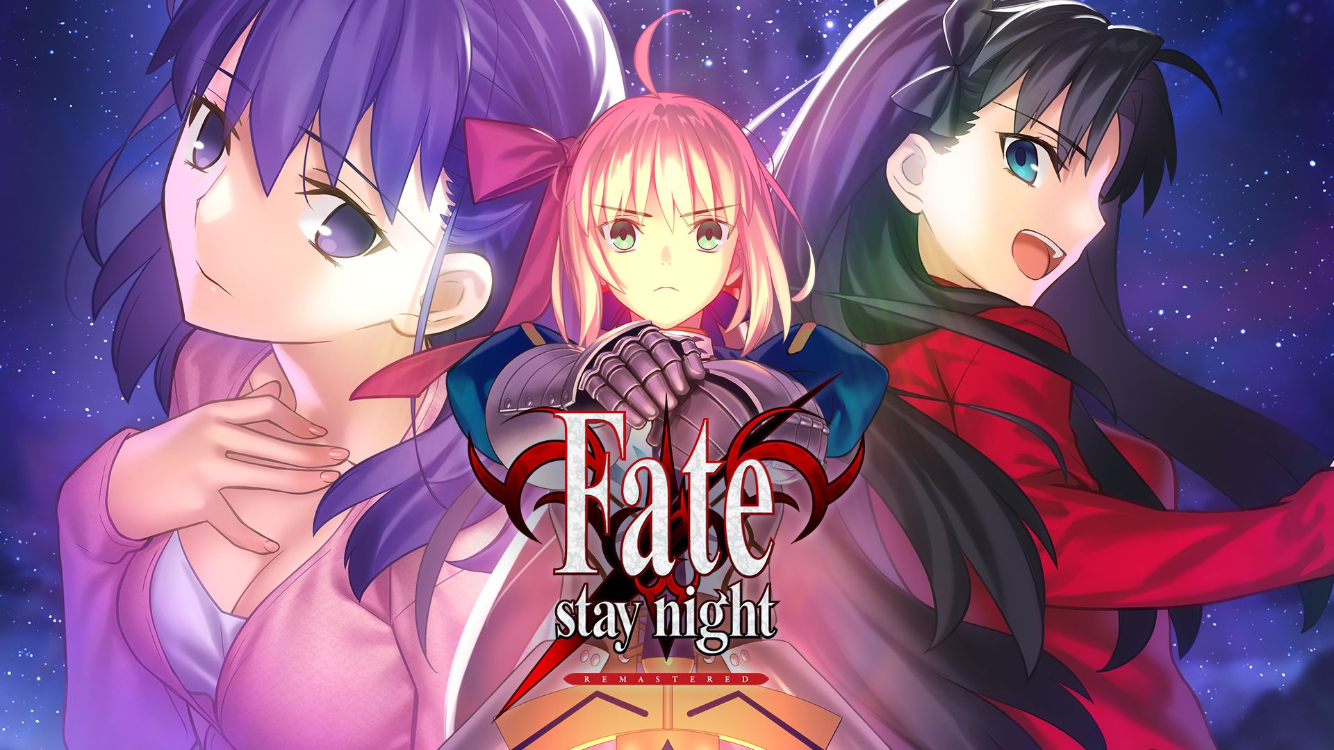[NSW] 페이트/스테이 나이트 리마스터 (Fate/stay night REMASTERED)