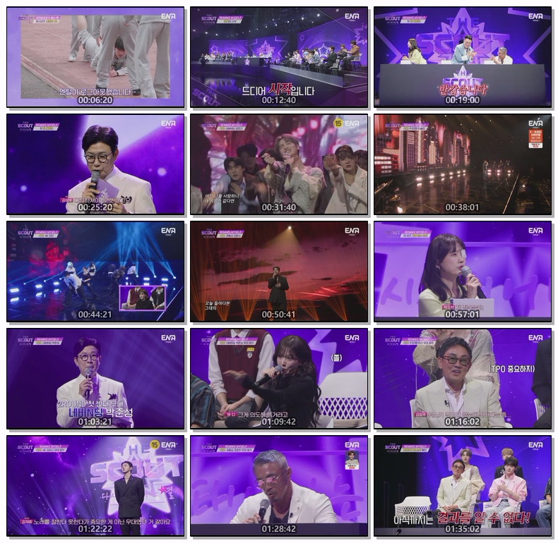 더 스카웃.E04.260529.1080p.H264-F1RST