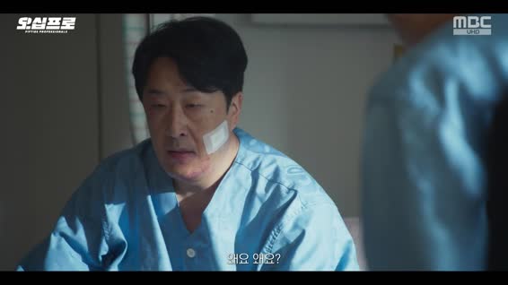 오십프로.E04.260530.1080p-NEXT