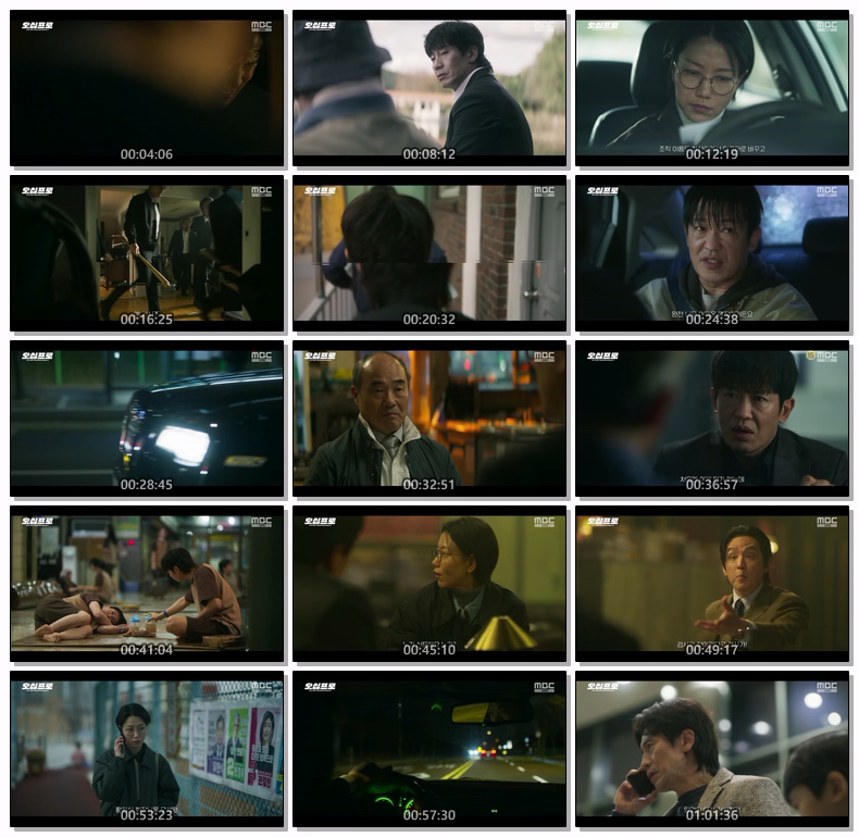오십프로.E04.260530.1080p.H264-F1RST