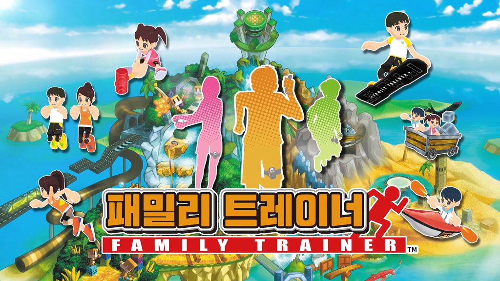 [NSW] 패밀리 트레이너 (Family Trainer)
