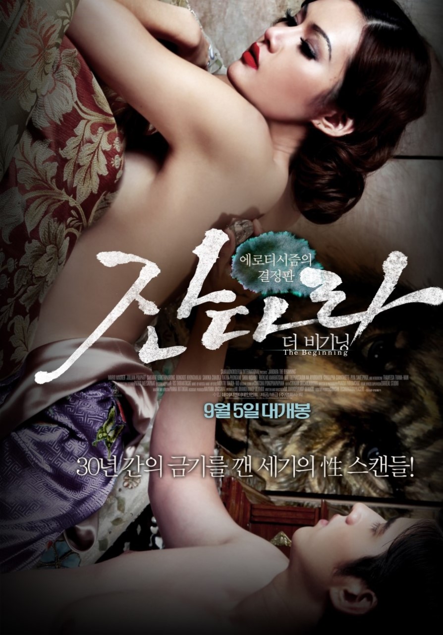 집안의 하녀들을 탐하다 완젼무삭판 화질자막완벽 잔.다.라.더.비.기.닝