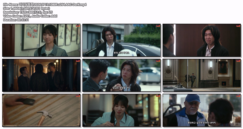 저지상범죄.2026.EP15.1080P.x264..
