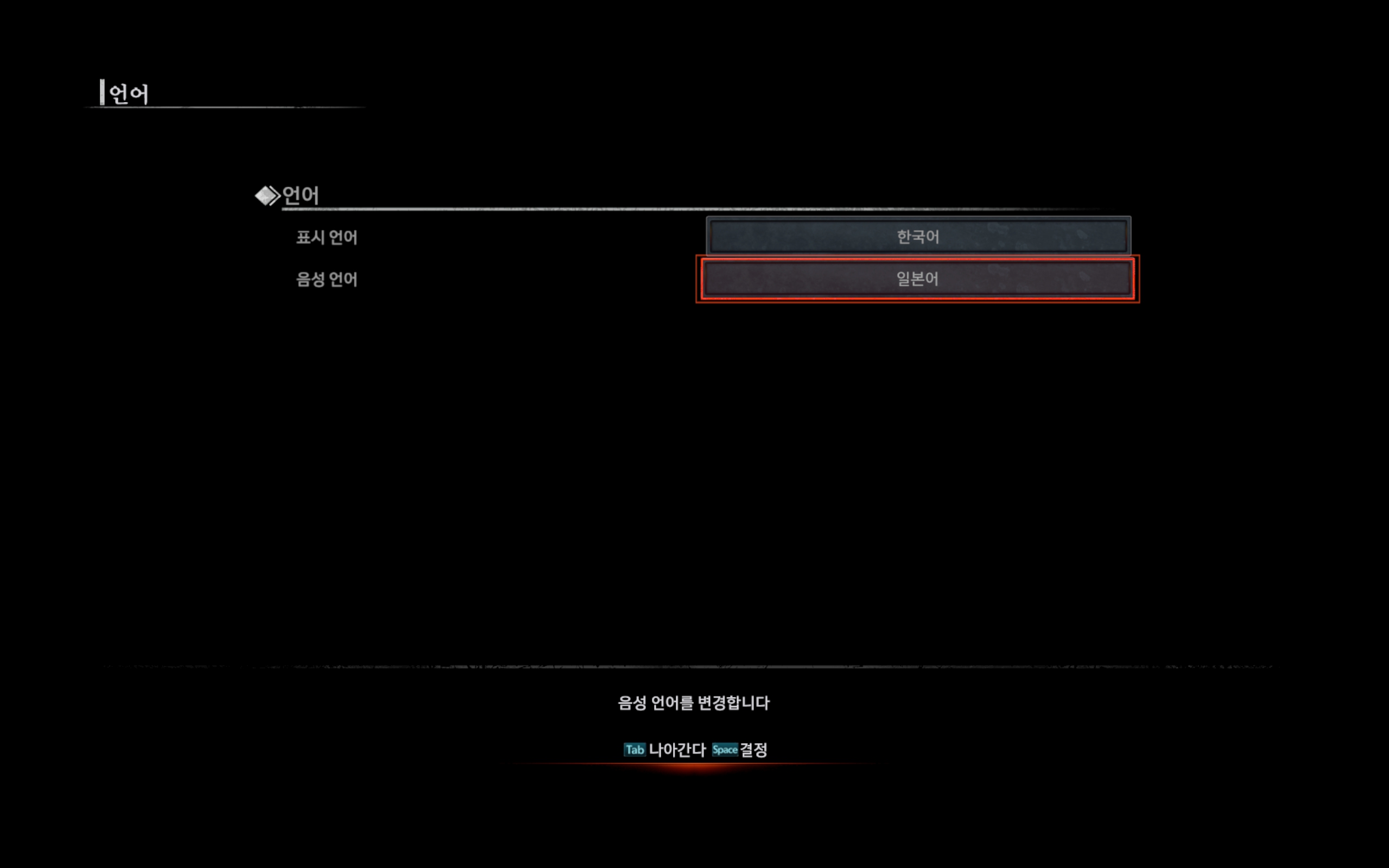 라이즈오브로닌 1.09.05 파트2