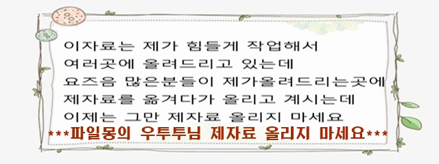 +-환생한 도련님_소요사공자 2026 09회 1080P.H264.AAC [WeTV자체자막]