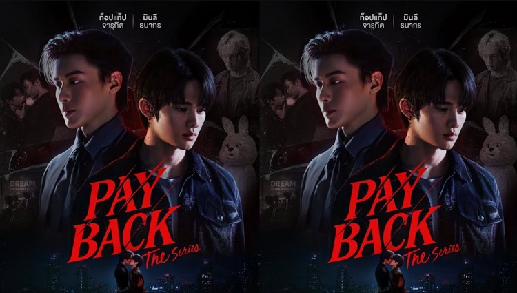 [BL](영자막) PAYBACK.UNCUT.S01E01.x264.1080p (en)