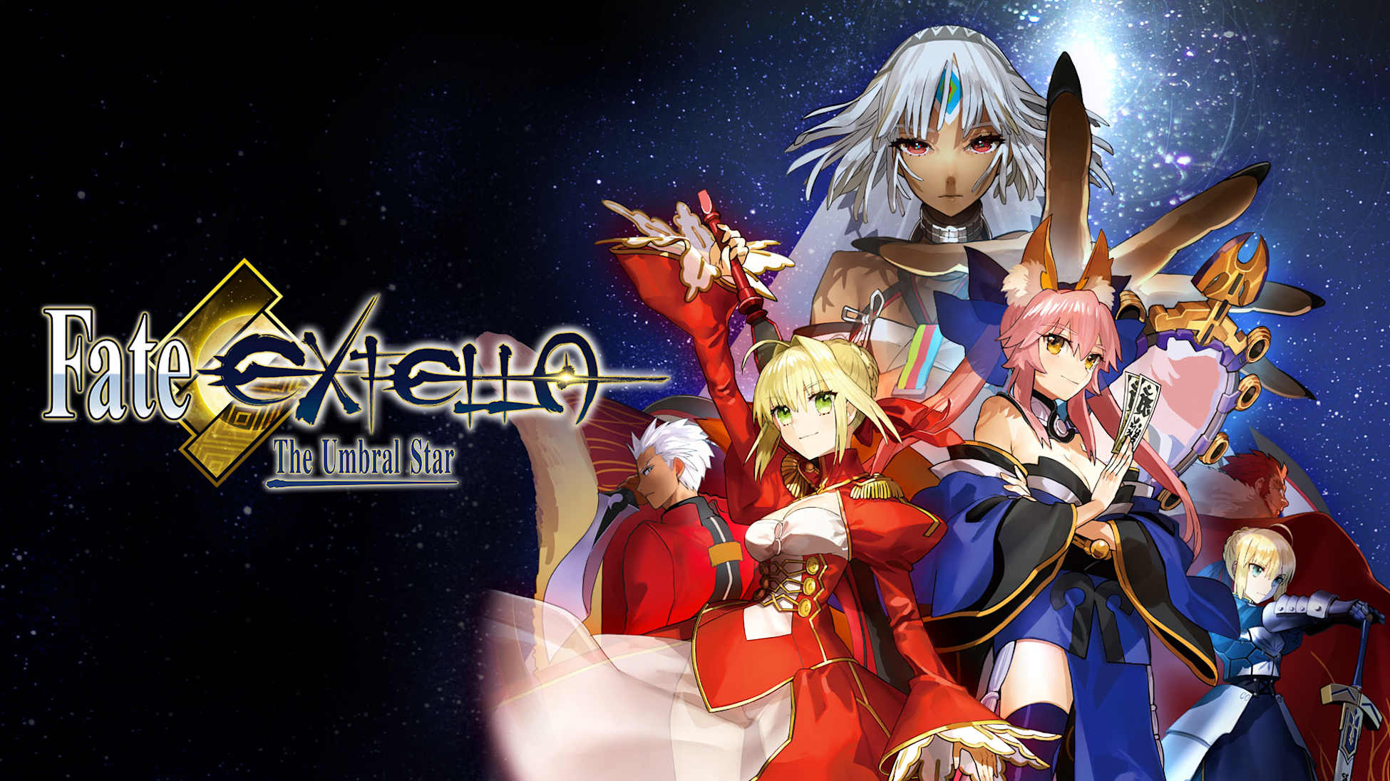 [NSW] 페이트/엑스텔라 (Fate/EXTELLA: The Umbral Star)