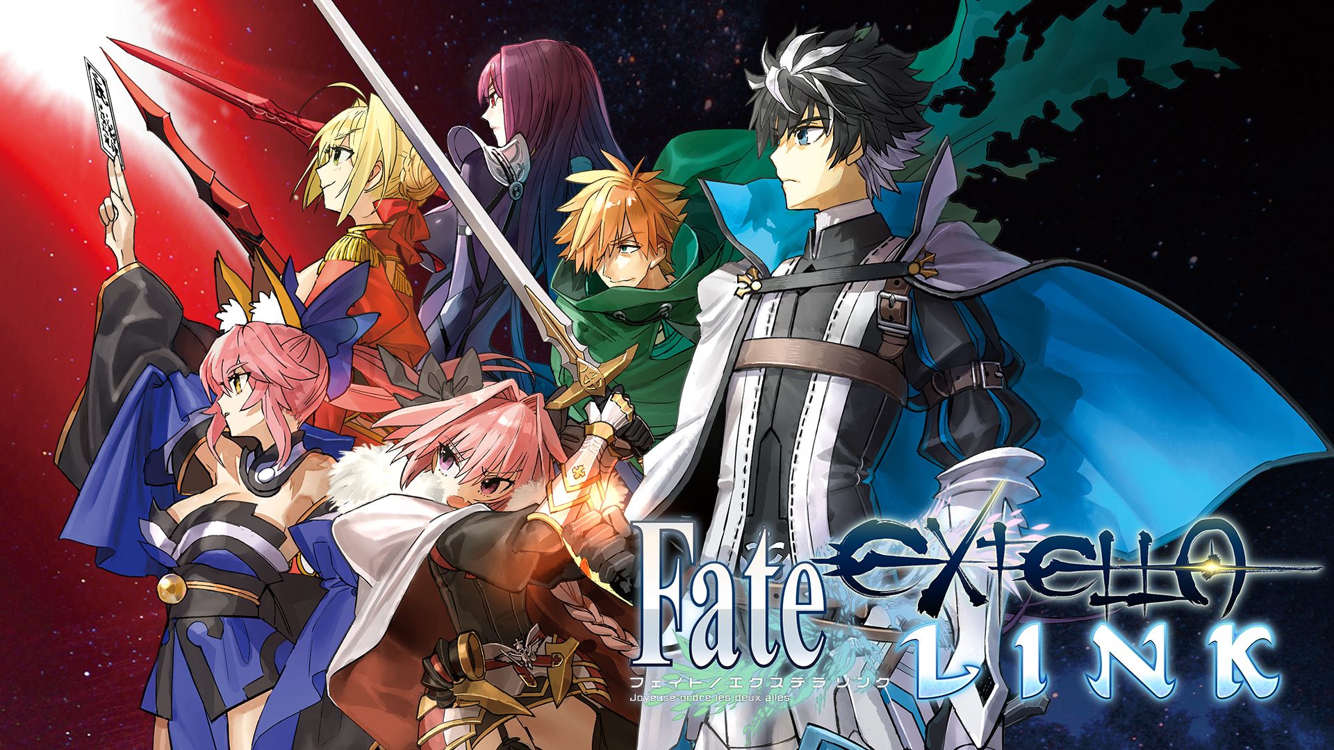 [NSW] 페이트/엑스텔라 링크 (Fate/EXTELLA LINK)